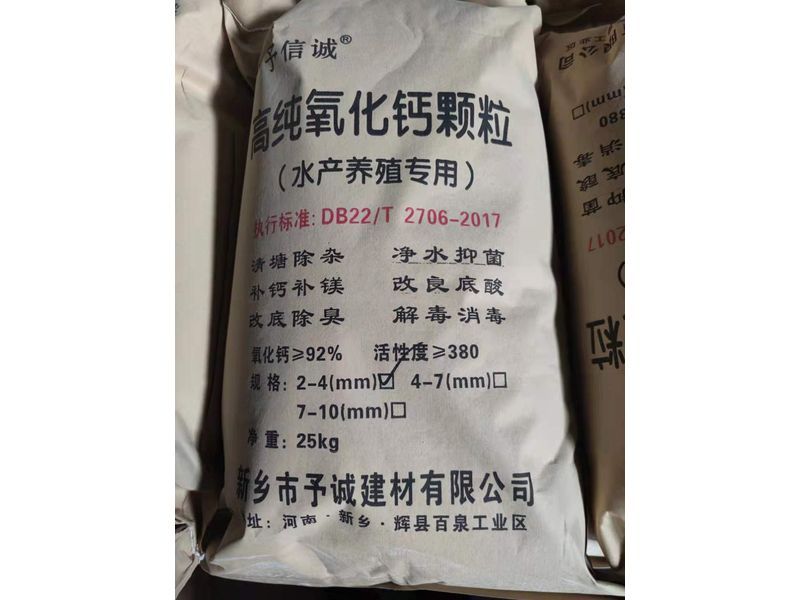 顆?；?>
                                            </a>
                                        </div>
                                        <a href=